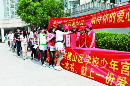 中华合作时间配图.jpg