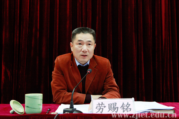学习班2.jpg