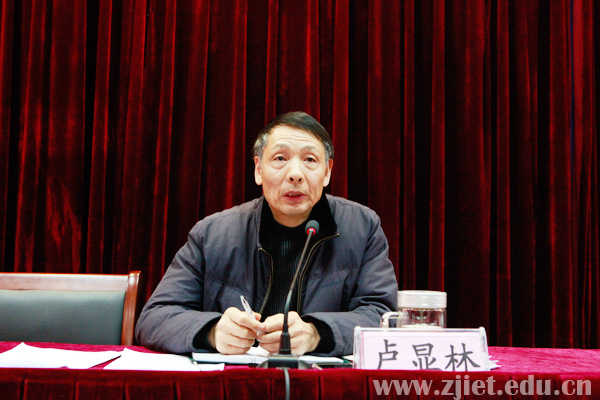 学习班4.jpg