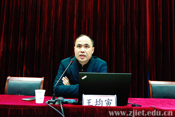 学习班3.jpg