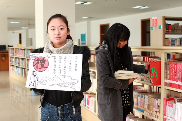 曹丹、卢虹燕-礼.jpg